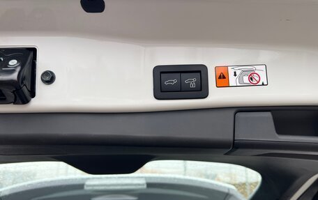 Toyota RAV4, 2026 год, 4 350 000 рублей, 25 фотография