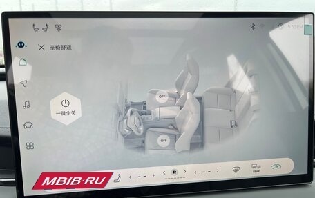 Toyota RAV4, 2026 год, 4 350 000 рублей, 21 фотография