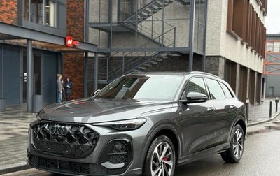 Audi Q5, 2026 год, 8 650 000 рублей, 1 фотография