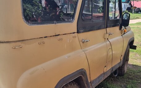 ЛуАЗ 469, 1984 год, 200 000 рублей, 1 фотография