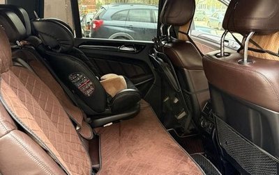 Mercedes-Benz GL-Класс, 2014 год, 2 650 000 рублей, 1 фотография