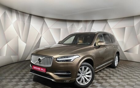 Volvo XC90 II рестайлинг, 2017 год, 3 900 000 рублей, 1 фотография