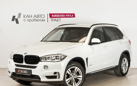 BMW X5, 2013 год, 3 070 000 рублей, 1 фотография