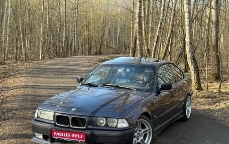 BMW 3 серия, 1996 год, 699 000 рублей, 1 фотография