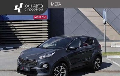 KIA Sportage IV рестайлинг, 2018 год, 1 875 000 рублей, 1 фотография