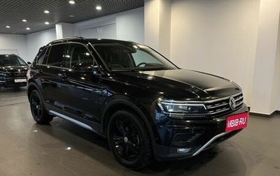 Volkswagen Tiguan II, 2020 год, 3 093 000 рублей, 1 фотография