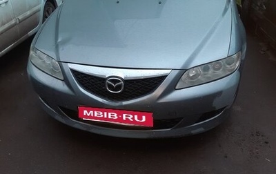Mazda 6, 2004 год, 100 000 рублей, 1 фотография