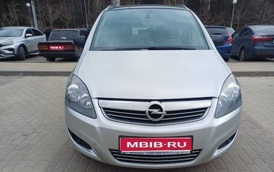 Opel Zafira B, 2013 год, 900 000 рублей, 1 фотография