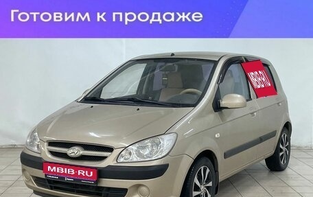 Hyundai Getz I рестайлинг, 2007 год, 449 900 рублей, 1 фотография