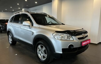 Chevrolet Captiva I, 2011 год, 860 000 рублей, 1 фотография