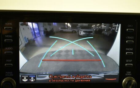 Toyota RAV4, 2019 год, 2 929 900 рублей, 19 фотография