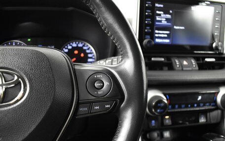 Toyota RAV4, 2019 год, 2 929 900 рублей, 15 фотография