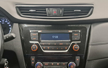 Nissan Qashqai, 2020 год, 1 920 000 рублей, 18 фотография