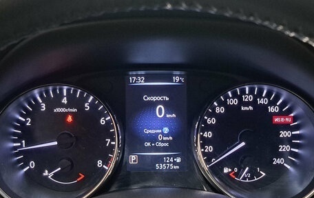 Nissan Qashqai, 2020 год, 1 920 000 рублей, 16 фотография