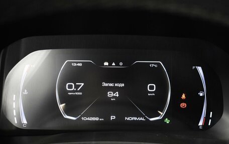 Haval F7x I, 2019 год, 1 942 300 рублей, 14 фотография