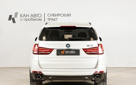 BMW X5, 2013 год, 3 070 000 рублей, 4 фотография