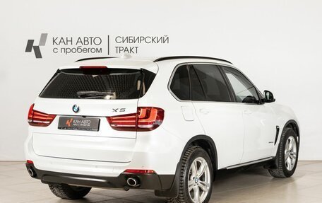 BMW X5, 2013 год, 3 070 000 рублей, 3 фотография