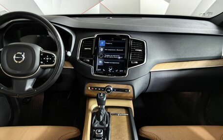 Volvo XC90 II рестайлинг, 2017 год, 3 900 000 рублей, 15 фотография