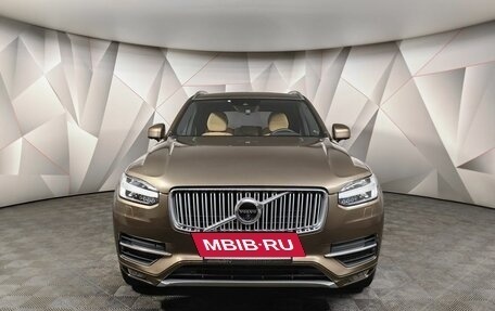 Volvo XC90 II рестайлинг, 2017 год, 3 900 000 рублей, 7 фотография