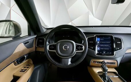 Volvo XC90 II рестайлинг, 2017 год, 3 900 000 рублей, 20 фотография