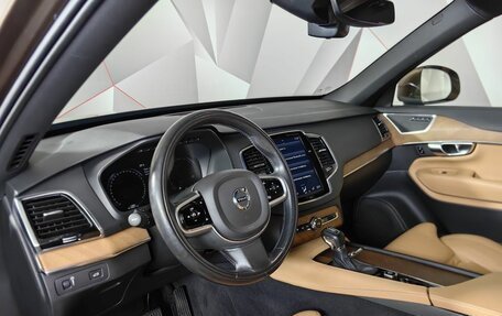 Volvo XC90 II рестайлинг, 2017 год, 3 900 000 рублей, 19 фотография