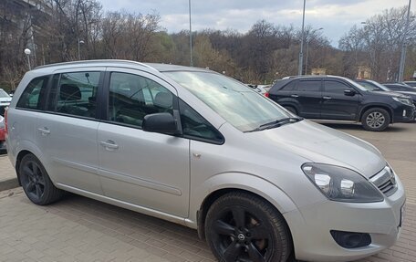 Opel Zafira B, 2013 год, 900 000 рублей, 2 фотография
