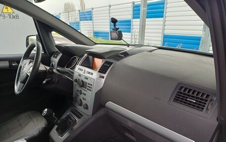 Opel Zafira B, 2013 год, 900 000 рублей, 9 фотография