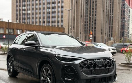Audi Q5, 2026 год, 8 650 000 рублей, 3 фотография