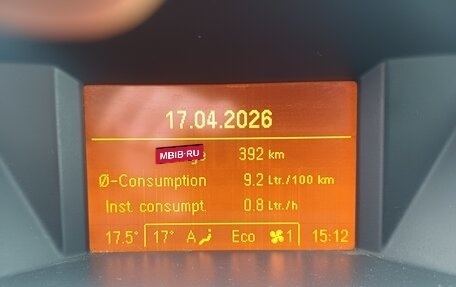 Opel Zafira B, 2013 год, 900 000 рублей, 13 фотография