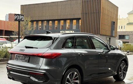 Audi Q5, 2026 год, 8 650 000 рублей, 9 фотография