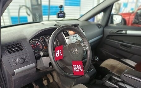 Opel Zafira B, 2013 год, 900 000 рублей, 10 фотография