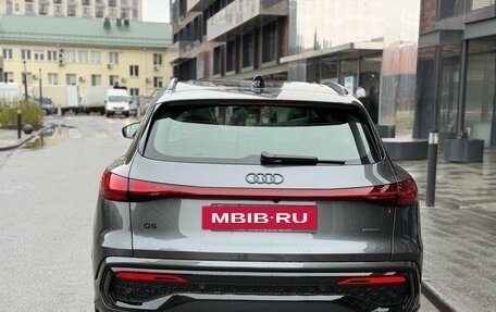 Audi Q5, 2026 год, 8 650 000 рублей, 8 фотография