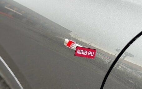 Audi Q5, 2026 год, 8 650 000 рублей, 5 фотография