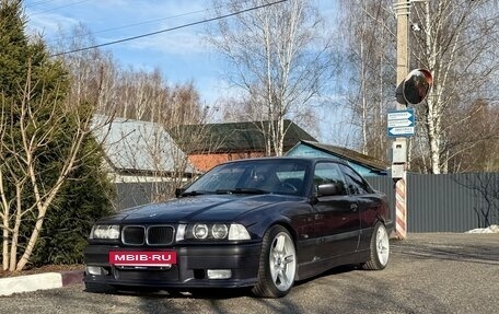 BMW 3 серия, 1996 год, 699 000 рублей, 4 фотография