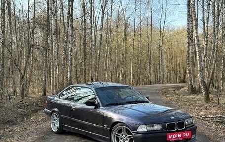 BMW 3 серия, 1996 год, 699 000 рублей, 3 фотография