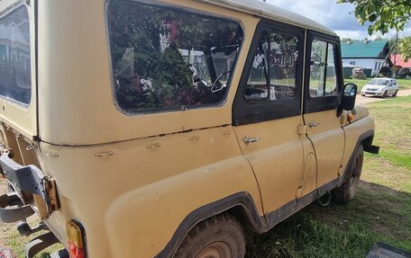 ЛуАЗ 469, 1984 год, 200 000 рублей, 4 фотография