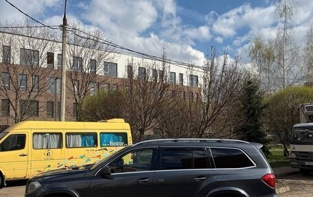 Mercedes-Benz GL-Класс, 2014 год, 2 650 000 рублей, 9 фотография