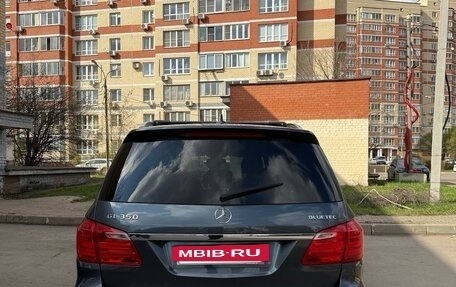 Mercedes-Benz GL-Класс, 2014 год, 2 650 000 рублей, 7 фотография