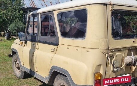 ЛуАЗ 469, 1984 год, 200 000 рублей, 2 фотография