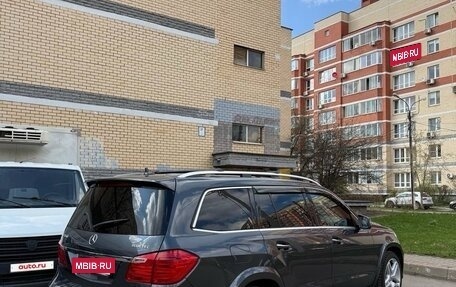 Mercedes-Benz GL-Класс, 2014 год, 2 650 000 рублей, 6 фотография