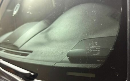 Toyota Land Cruiser 200, 2014 год, 4 550 000 рублей, 26 фотография