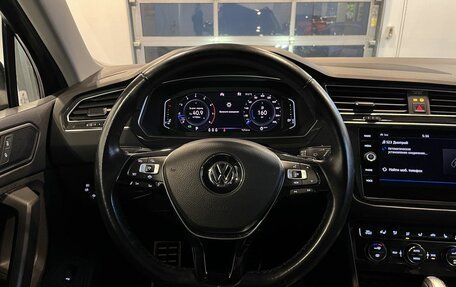 Volkswagen Tiguan II, 2020 год, 3 093 000 рублей, 10 фотография