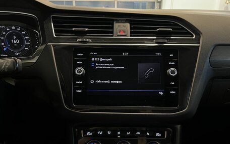 Volkswagen Tiguan II, 2020 год, 3 093 000 рублей, 13 фотография