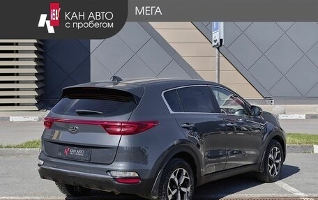 KIA Sportage IV рестайлинг, 2018 год, 1 875 000 рублей, 2 фотография