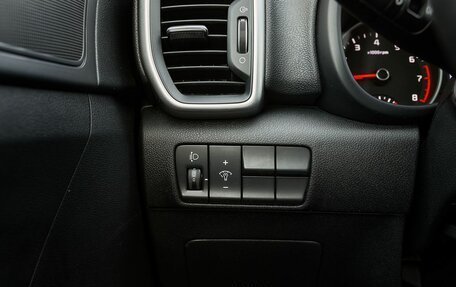 KIA Sportage IV рестайлинг, 2018 год, 1 875 000 рублей, 15 фотография