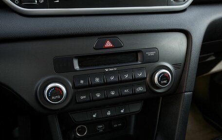 KIA Sportage IV рестайлинг, 2018 год, 1 875 000 рублей, 12 фотография