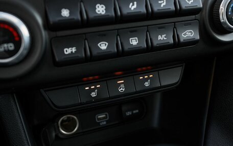 KIA Sportage IV рестайлинг, 2018 год, 1 875 000 рублей, 14 фотография