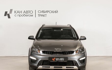 KIA Rio IV, 2019 год, 1 684 200 рублей, 2 фотография