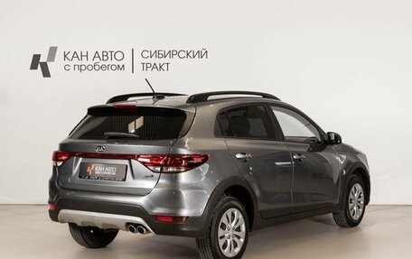 KIA Rio IV, 2019 год, 1 684 200 рублей, 3 фотография