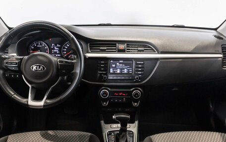 KIA Rio IV, 2019 год, 1 684 200 рублей, 6 фотография